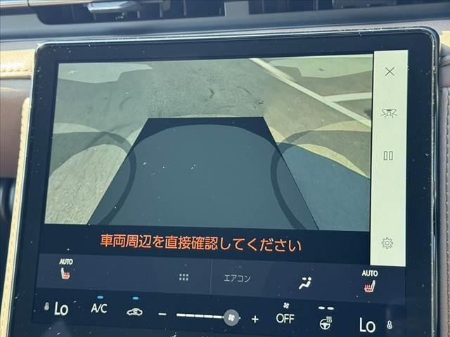 LEXUS LBX ELEGANT