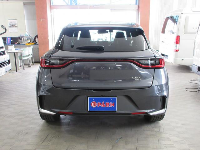 LEXUS LBX RELAX
