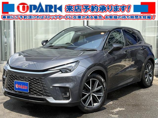 LEXUS LBX COOL