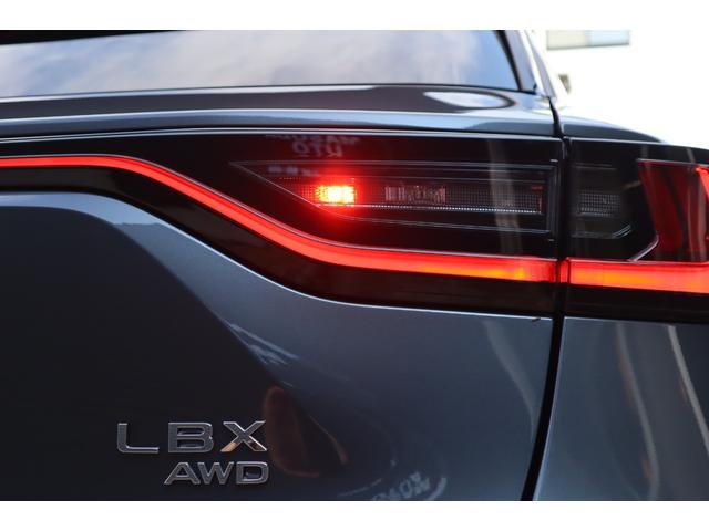 LEXUS LBX COOL