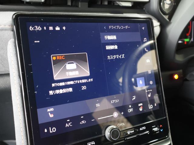 LEXUS LBX COOL