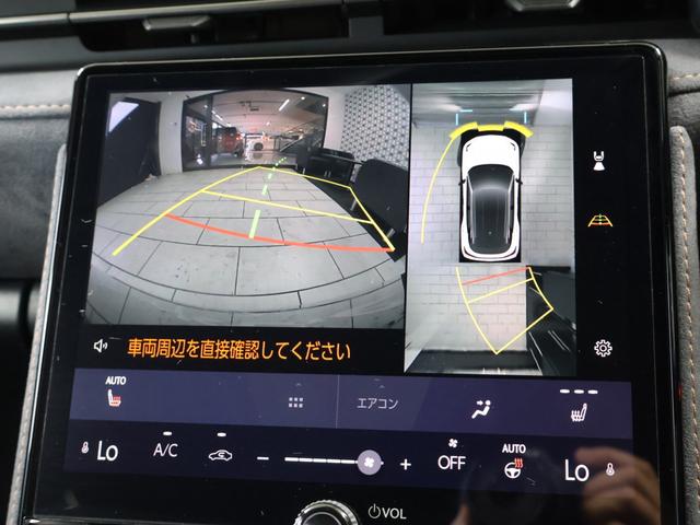 LEXUS LBX COOL