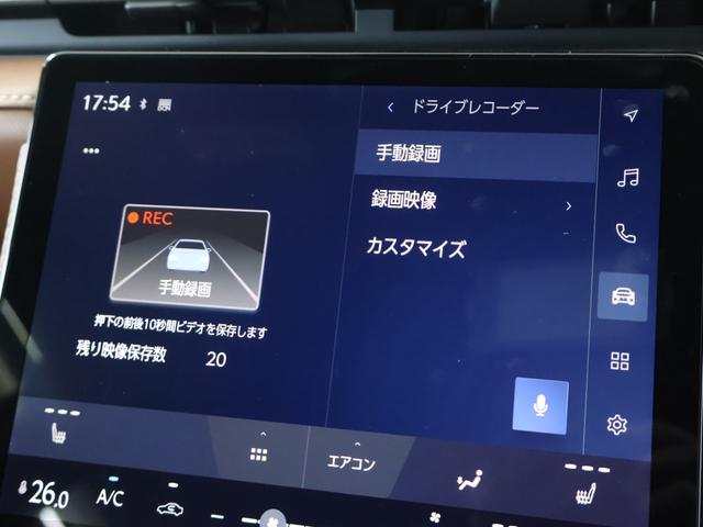 LEXUS LBX RELAX
