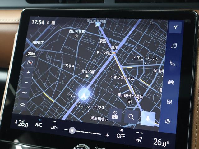 LEXUS LBX RELAX