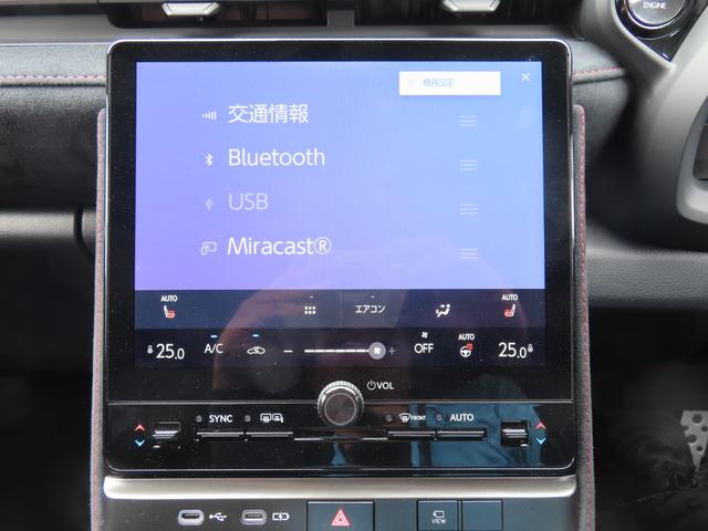 LEXUS LBX MORIZO RR