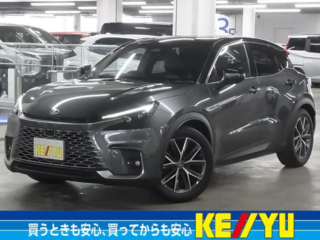 LEXUS LBX COOL