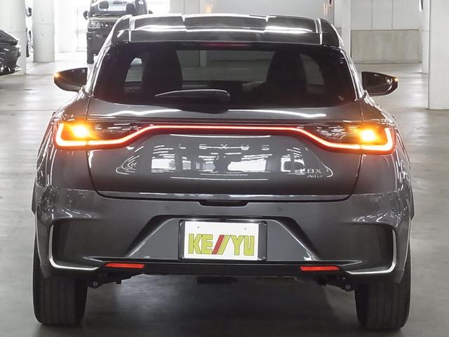 LEXUS LBX COOL
