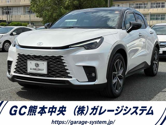 LEXUS LBX COOL