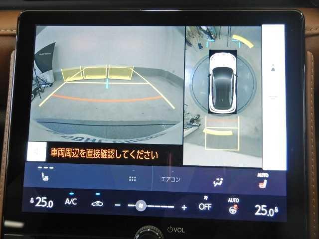 LEXUS LBX RELAX
