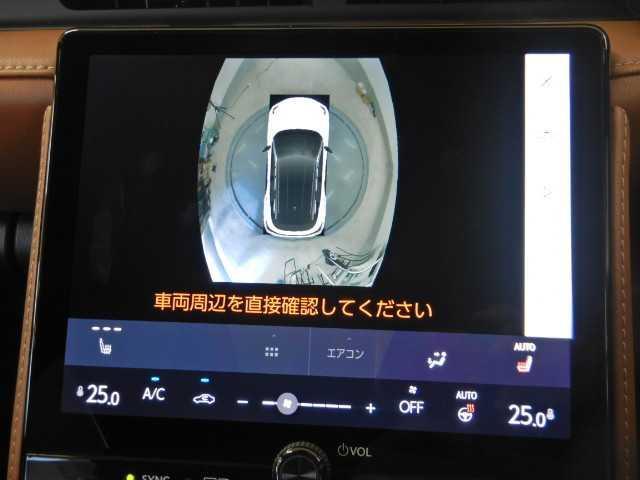 LEXUS LBX RELAX