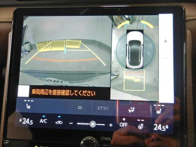 LEXUS LBX ELEGANT