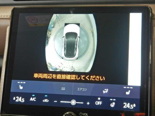 LEXUS LBX ELEGANT