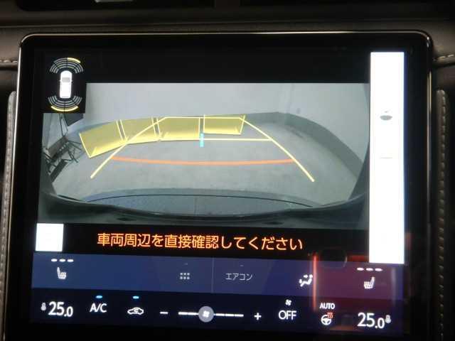 LEXUS LBX RELAX