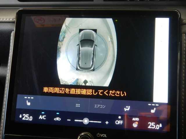 LEXUS LBX RELAX
