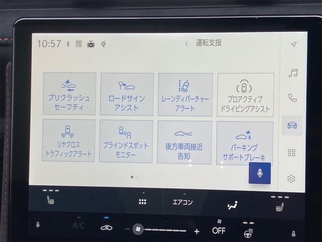 LEXUS LBX MORIZO RR