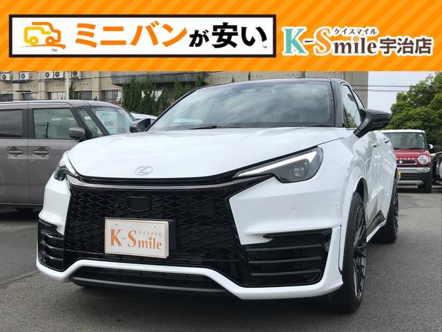 LEXUS LBX MORIZO RR