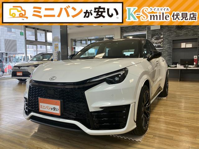 LEXUS LBX MORIZO RR