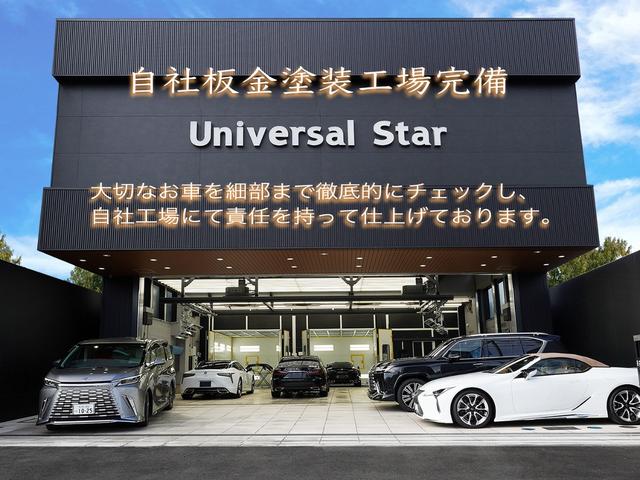 LEXUS LBX MORIZO RR BESPOKE BUILD