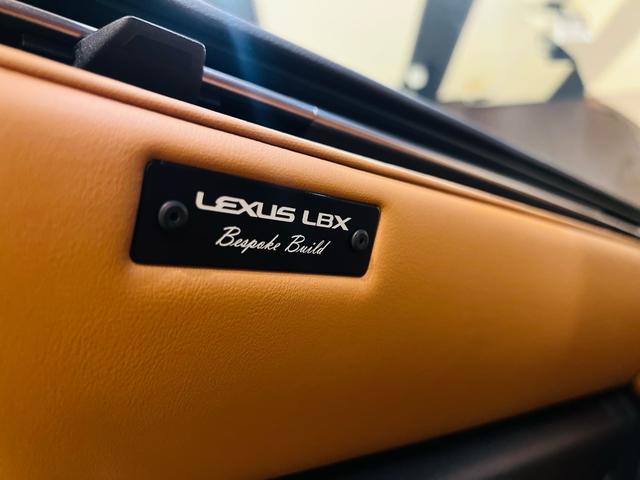 LEXUS LBX MORIZO RR BESPOKE BUILD