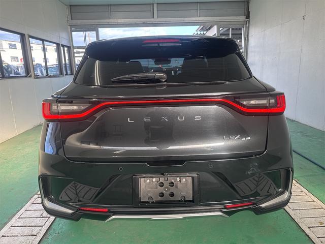 LEXUS LBX RELAX