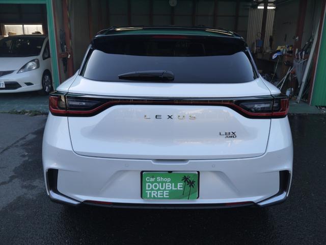 LEXUS LBX COOL