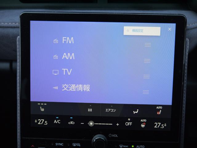 LEXUS LBX COOL