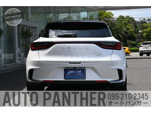 LEXUS LBX COOL