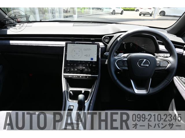 LEXUS LBX COOL