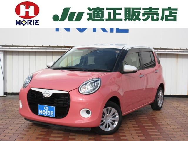 DAIHATSU BOON STYLE SA III