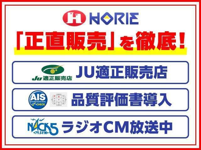 DAIHATSU BOON STYLE SA III