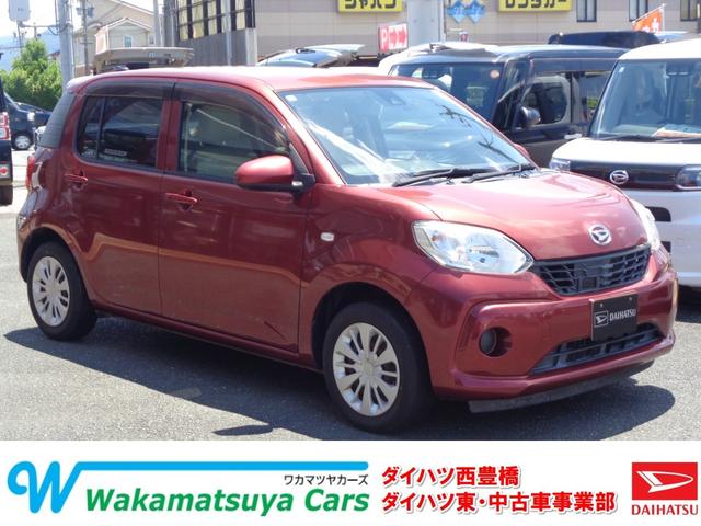DAIHATSU BOON X L PACKAGE SA II