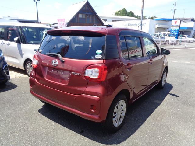 DAIHATSU BOON X L PACKAGE SA II