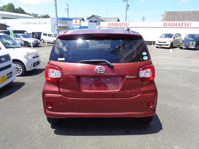 DAIHATSU BOON X L PACKAGE SA II