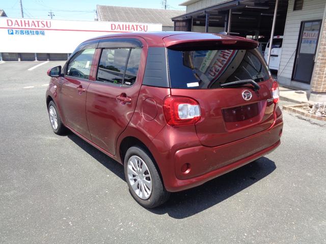 DAIHATSU BOON X L PACKAGE SA II