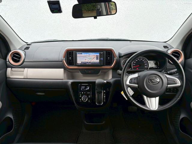 DAIHATSU BOON X G PACKAGE SA III