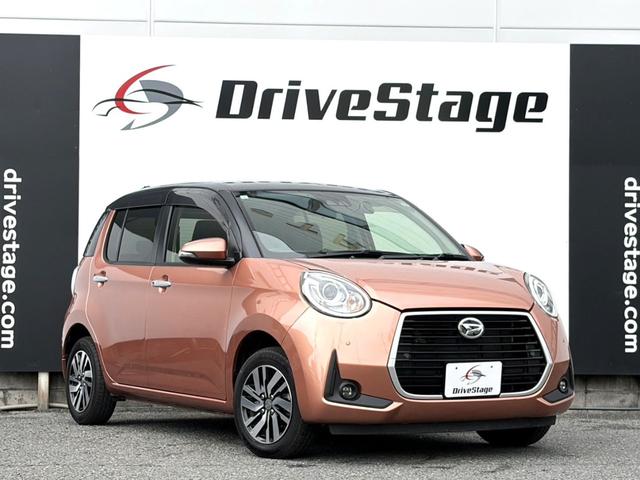 DAIHATSU BOON X G PACKAGE SA III