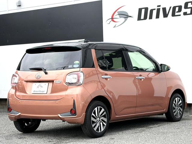 DAIHATSU BOON X G PACKAGE SA III