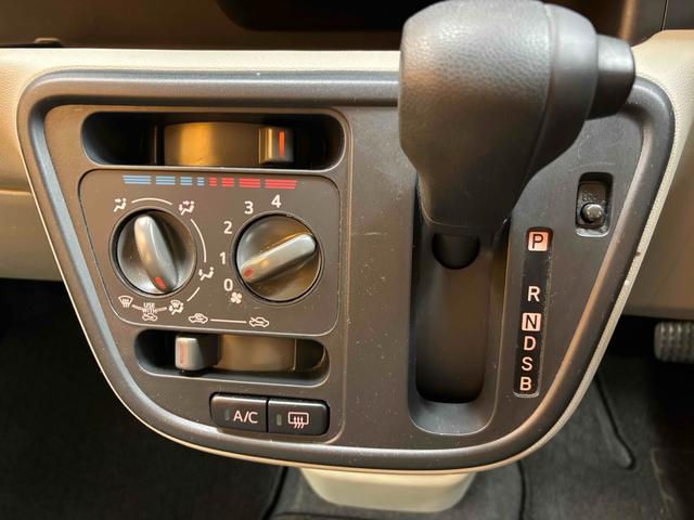 DAIHATSU BOON X SA III