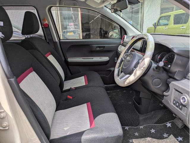 DAIHATSU BOON CILQ SA II