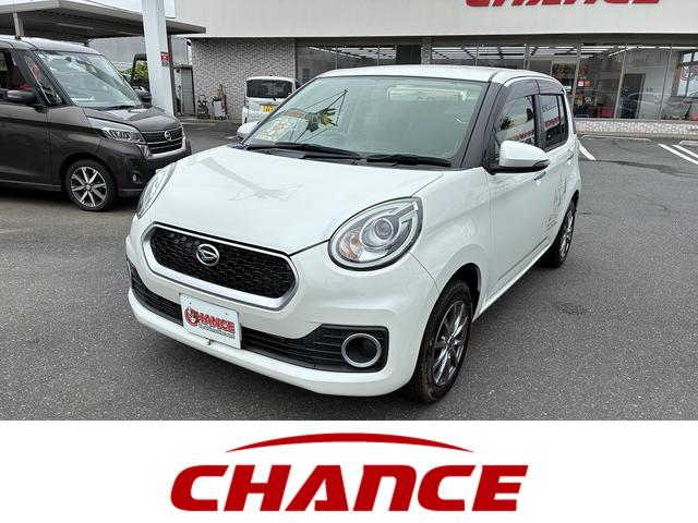 DAIHATSU BOON CILQ