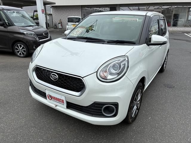 DAIHATSU BOON CILQ