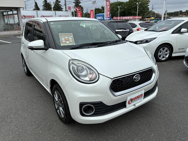 DAIHATSU BOON CILQ