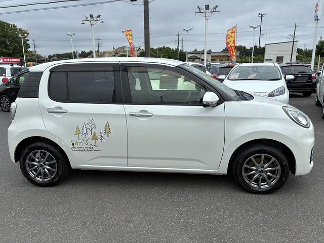 DAIHATSU BOON CILQ