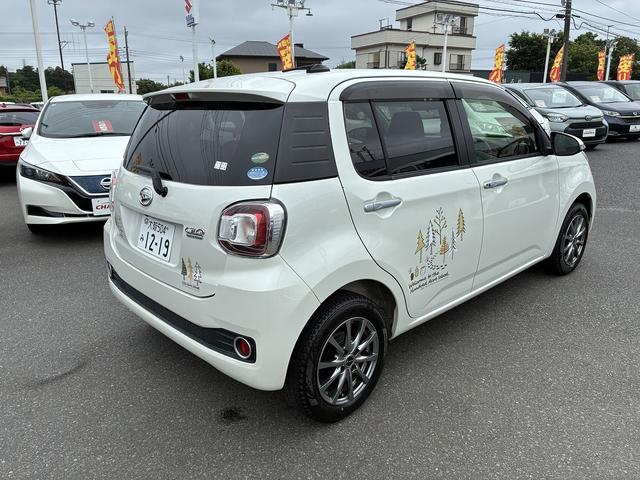DAIHATSU BOON CILQ