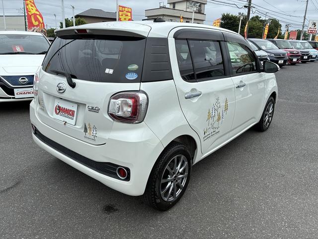DAIHATSU BOON CILQ