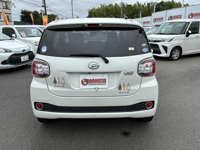 DAIHATSU BOON CILQ
