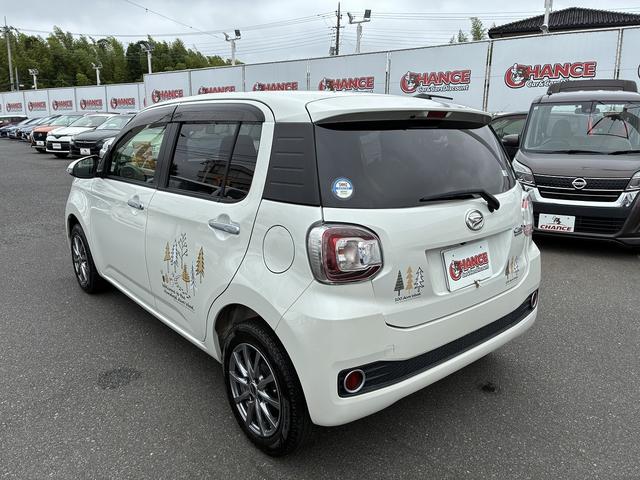 DAIHATSU BOON CILQ