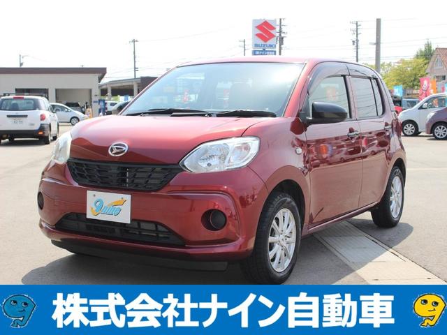 DAIHATSU BOON X