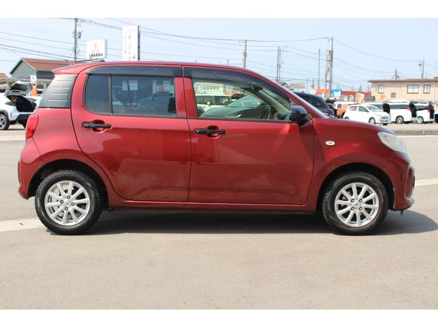 DAIHATSU BOON X