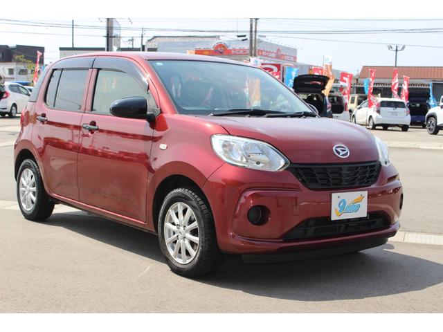 DAIHATSU BOON X